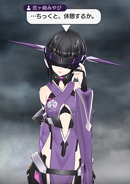 ���������꡼ No.003�Υ���ͥ������ / 4Gamer��1���֤򿶤��֤��Weekly 4Gamer��2017ǯ4��8����4��14��