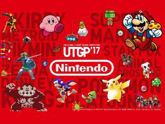 ���������꡼ No.007�Υ���ͥ������ / 4Gamer��1���֤򿶤��֤��Weekly 4Gamer��2017ǯ5��6����5��12��