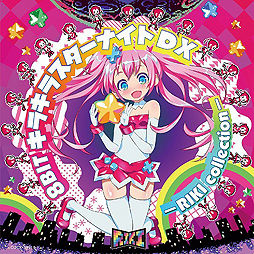 ���������꡼ No.017�Υ���ͥ������ / 4Gamer��1���֤򿶤��֤��Weekly 4Gamer��2017ǯ5��6����5��12��