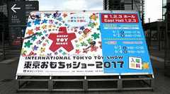 画像ギャラリー No.008のサムネイル画像 / 4Gamerの1週間を振り返る「Weekly 4Gamer」2017年6月3日〜6月9日