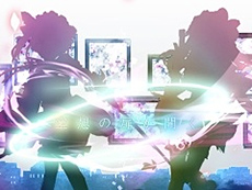 画像ギャラリー No.026のサムネイル画像 / 4Gamerの1週間を振り返る「Weekly 4Gamer」2017年6月3日〜6月9日