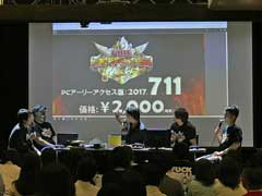 ���������꡼ No.014�Υ���ͥ������ / 4Gamer��1���֤򿶤��֤��Weekly 4Gamer��2017ǯ6��17����6��23��