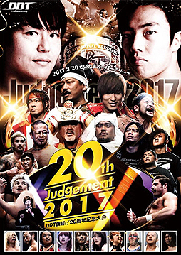 ���������꡼ No.019�Υ���ͥ������ / 4Gamer��1���֤򿶤��֤��Weekly 4Gamer��2017ǯ6��17����6��23��