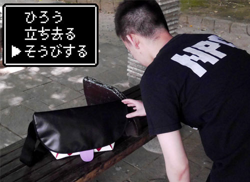 ���������꡼ No.021�Υ���ͥ������ / 4Gamer��1���֤򿶤��֤��Weekly 4Gamer��2017ǯ6��17����6��23��