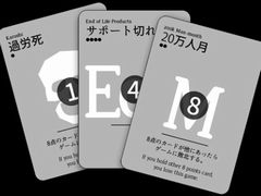 ���������꡼ No.006�Υ���ͥ������ / 4Gamer��1���֤򿶤��֤��Weekly 4Gamer��2017ǯ6��24����6��30��