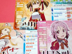 ���������꡼ No.007�Υ���ͥ������ / 4Gamer��1���֤򿶤��֤��Weekly 4Gamer��2017ǯ6��24����6��30��