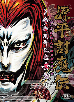 ���������꡼ No.016�Υ���ͥ������ / 4Gamer��1���֤򿶤��֤��Weekly 4Gamer��2017ǯ6��24����6��30��