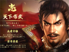 ���������꡼ No.013�Υ���ͥ������ / 4Gamer��1���֤򿶤��֤��Weekly 4Gamer��2017ǯ7��29����8��4��