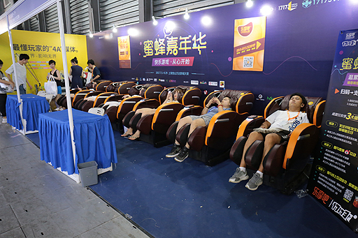 ���������꡼ No.014�Υ���ͥ������ / 4Gamer��1���֤򿶤��֤��Weekly 4Gamer��2017ǯ7��29����8��4��