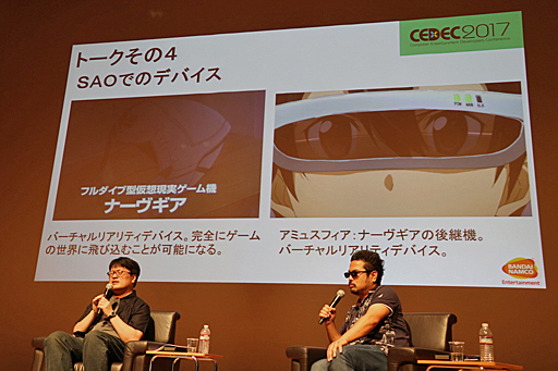 ꡼ No.009Υͥ / 4Gamer1֤򿶤֤Weekly 4Gamer2017ǯ82691