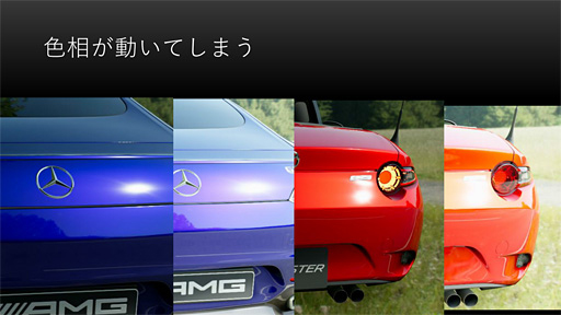 ꡼ No.011Υͥ / 4Gamer1֤򿶤֤Weekly 4Gamer2017ǯ82691