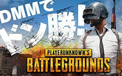 ꡼ No.017Υͥ / 4Gamer1֤򿶤֤Weekly 4Gamer2017ǯ82691