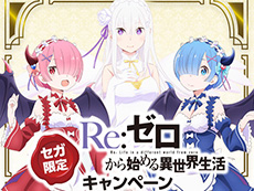 ꡼ No.039Υͥ / 4Gamer1֤򿶤֤Weekly 4Gamer2017ǯ82691