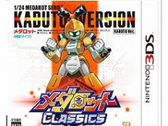 ���������꡼ No.007�Υ���ͥ������ / 4Gamer��1���֤򿶤��֤��Weekly 4Gamer��2017ǯ9��2����9��8��