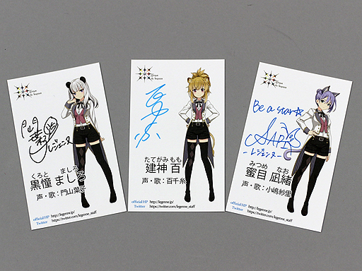 ���������꡼ No.017�Υ���ͥ������ / 4Gamer��1���֤򿶤��֤��Weekly 4Gamer��2017ǯ9��2����9��8��