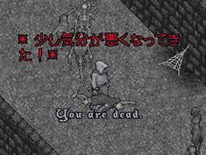 ���������꡼ No.028�Υ���ͥ������ / 4Gamer��1���֤򿶤��֤��Weekly 4Gamer��2017ǯ9��2����9��8��