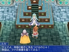 ���������꡼ No.030�Υ���ͥ������ / 4Gamer��1���֤򿶤��֤��Weekly 4Gamer��2017ǯ9��2����9��8��