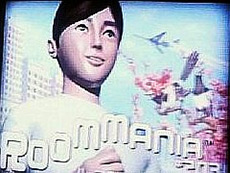 ���������꡼ No.019�Υ���ͥ������ / 4Gamer��1���֤򿶤��֤��Weekly 4Gamer��2017ǯ9��16����9��22����TGS 2017������󥭥󥰤��äƤߤ����ǥ������