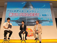 ���������꡼ No.021�Υ���ͥ������ / 4Gamer��1���֤򿶤��֤��Weekly 4Gamer��2017ǯ9��16����9��22����TGS 2017������󥭥󥰤��äƤߤ����ǥ������