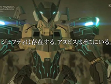 ���������꡼ No.037�Υ���ͥ������ / 4Gamer��1���֤򿶤��֤��Weekly 4Gamer��2017ǯ9��16����9��22����TGS 2017������󥭥󥰤��äƤߤ����ǥ������