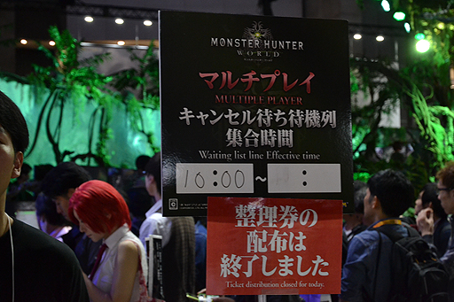 ���������꡼ No.057�Υ���ͥ������ / 4Gamer��1���֤򿶤��֤��Weekly 4Gamer��2017ǯ9��16����9��22����TGS 2017������󥭥󥰤��äƤߤ����ǥ������