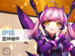 ���������꡼ No.012�Υ���ͥ������ / 4Gamer��1���֤򿶤��֤��Weekly 4Gamer��2017ǯ9��23����9��29����TGS 2017�Τ��ߤ䤲�⤢��襨�ǥ������