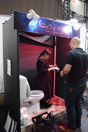 ���������꡼ No.013�Υ���ͥ������ / 4Gamer��1���֤򿶤��֤��Weekly 4Gamer��2017ǯ9��23����9��29����TGS 2017�Τ��ߤ䤲�⤢��襨�ǥ������