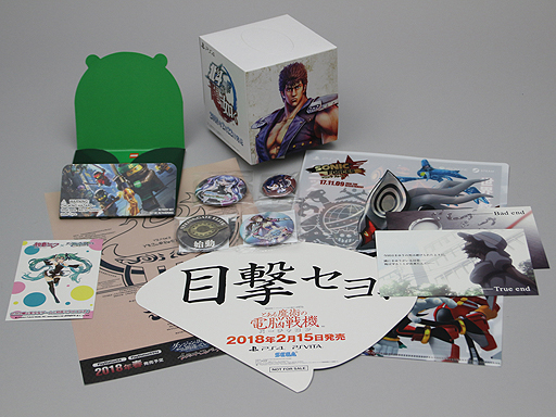 ���������꡼ No.018�Υ���ͥ������ / 4Gamer��1���֤򿶤��֤��Weekly 4Gamer��2017ǯ9��23����9��29����TGS 2017�Τ��ߤ䤲�⤢��襨�ǥ������