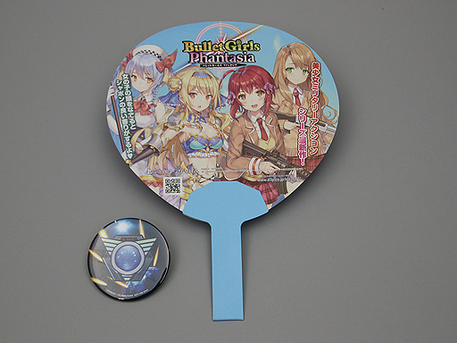 ���������꡼ No.019�Υ���ͥ������ / 4Gamer��1���֤򿶤��֤��Weekly 4Gamer��2017ǯ9��23����9��29����TGS 2017�Τ��ߤ䤲�⤢��襨�ǥ������