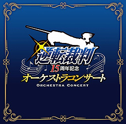 ���������꡼ No.024�Υ���ͥ������ / 4Gamer��1���֤򿶤��֤��Weekly 4Gamer��2017ǯ9��23����9��29����TGS 2017�Τ��ߤ䤲�⤢��襨�ǥ������