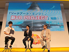 ���������꡼ No.030�Υ���ͥ������ / 4Gamer��1���֤򿶤��֤��Weekly 4Gamer��2017ǯ9��23����9��29����TGS 2017�Τ��ߤ䤲�⤢��襨�ǥ������