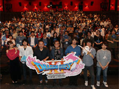 ꡼ No.006Υͥ / 4Gamer1֤򿶤֤Weekly 4Gamer2017ǯ930106