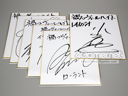 ꡼ No.022Υͥ / 4Gamer1֤򿶤֤Weekly 4Gamer2017ǯ930106