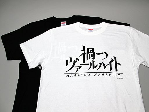 ꡼ No.023Υͥ / 4Gamer1֤򿶤֤Weekly 4Gamer2017ǯ930106