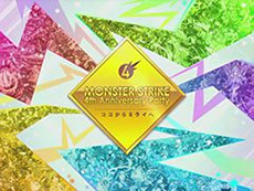 ꡼ No.026Υͥ / 4Gamer1֤򿶤֤Weekly 4Gamer2017ǯ930106