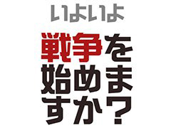 ���������꡼ No.012�Υ���ͥ������ / 4Gamer��1���֤򿶤��֤��Weekly 4Gamer��2017ǯ10��7����10��13��