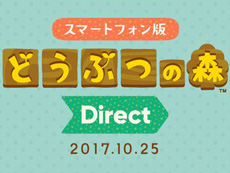 ���������꡼ No.026�Υ���ͥ������ / 4Gamer��1���֤򿶤��֤��Weekly 4Gamer��2017ǯ10��21����10��27��