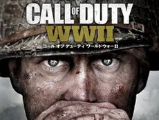 ���������꡼ No.025�Υ���ͥ������ / 4Gamer��1���֤򿶤��֤��Weekly 4Gamer��2017ǯ11��4����11��10��