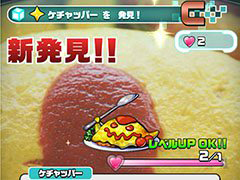 ���������꡼ No.016�Υ���ͥ������ / 4Gamer��1���֤򿶤��֤��Weekly 4Gamer��2017ǯ11��11����11��17��