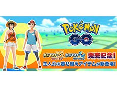 ���������꡼ No.021�Υ���ͥ������ / 4Gamer��1���֤򿶤��֤��Weekly 4Gamer��2017ǯ11��11����11��17��