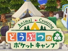 ���������꡼ No.026�Υ���ͥ������ / 4Gamer��1���֤򿶤��֤��Weekly 4Gamer��2017ǯ11��11����11��17��