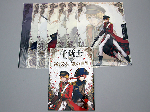 ���������꡼ No.013�Υ���ͥ������ / 4Gamer��1���֤򿶤��֤��Weekly 4Gamer��2017ǯ11��18����11��24��