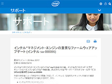 ���������꡼ No.022�Υ���ͥ������ / 4Gamer��1���֤򿶤��֤��Weekly 4Gamer��2017ǯ11��18����11��24��