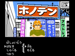 ���������꡼ No.012�Υ���ͥ������ / 4Gamer��1���֤򿶤��֤��Weekly 4Gamer��2017ǯ12��9����12��15��