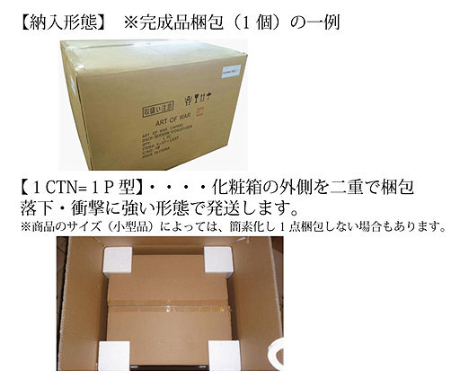 ���������꡼ No.025�Υ���ͥ������ / 4Gamer��1���֤򿶤��֤��Weekly 4Gamer��2017ǯ12��9����12��15��