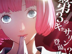 ���������꡼ No.013�Υ���ͥ������ / 4Gamer��1���֤򿶤��֤��Weekly 4Gamer��2017ǯ12��16����12��22��