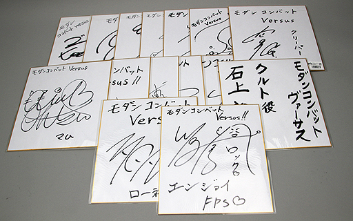 ���������꡼ No.016�Υ���ͥ������ / 4Gamer��1���֤򿶤��֤��Weekly 4Gamer��2017ǯ12��16����12��22��