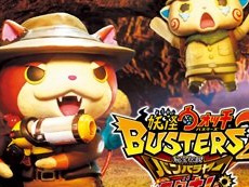 ���������꡼ No.020�Υ���ͥ������ / 4Gamer��1���֤򿶤��֤��Weekly 4Gamer��2017ǯ12��16����12��22��