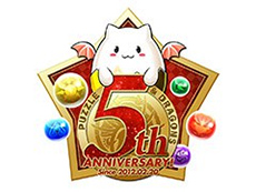 ���������꡼ No.017�Υ���ͥ������ / 4Gamer��1ǯ�򿶤��֤��Annual 4Gamer 2017�ס�3����Ķ�ε����Τʤ��ǺǤ��ɤޤ줿�Τϡ֤ɤ��֤ġפȡֿ��פ�������ɤΥ������