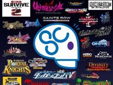 ���������꡼ No.110�Υ���ͥ������ / 4Gamer��1ǯ�򿶤��֤��Annual 4Gamer 2017�ס�3����Ķ�ε����Τʤ��ǺǤ��ɤޤ줿�Τϡ֤ɤ��֤ġפȡֿ��פ�������ɤΥ������